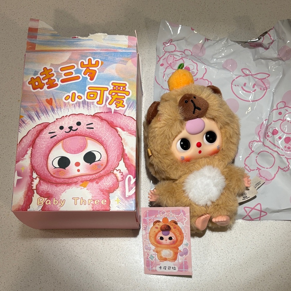 🔥Authentic🔥 Baby Three Keychain